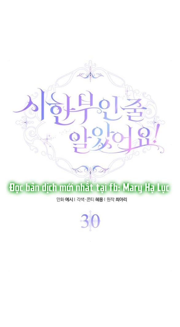 Tôi Tưởng Bản Thân Không Còn Sống Được Bao Lâu Chương 30 page 9 - Giả Dược