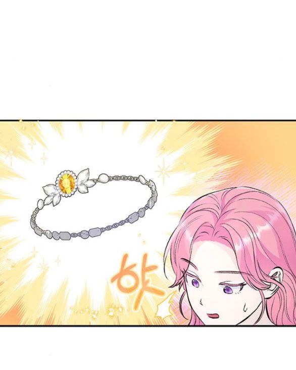 Tôi Tưởng Bản Thân Không Còn Sống Được Bao Lâu Chương 33 page 20 - Giả Dược