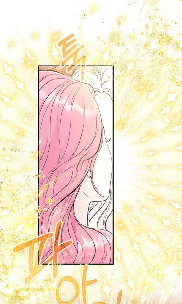 Tôi Tưởng Bản Thân Không Còn Sống Được Bao Lâu Chương 33 page 26 - Giả Dược