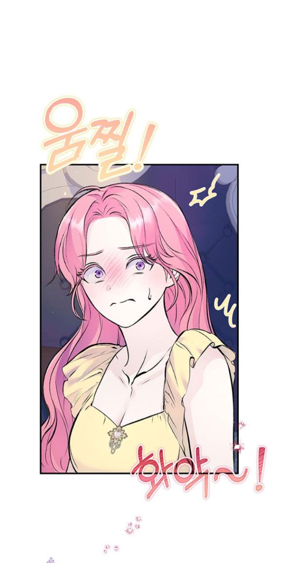 Tôi Tưởng Bản Thân Không Còn Sống Được Bao Lâu Chương 33 page 61 - Giả Dược