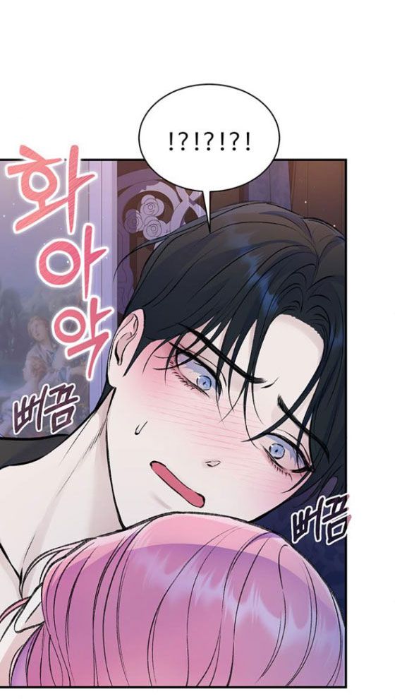 Tôi Tưởng Bản Thân Không Còn Sống Được Bao Lâu Chương 39 page 22 - Giả Dược