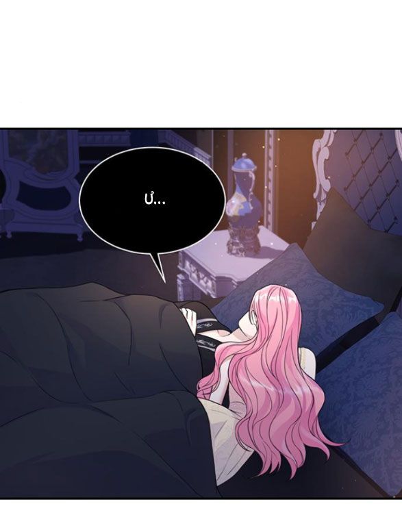 Tôi Tưởng Bản Thân Không Còn Sống Được Bao Lâu Chương 39 page 39 - Giả Dược