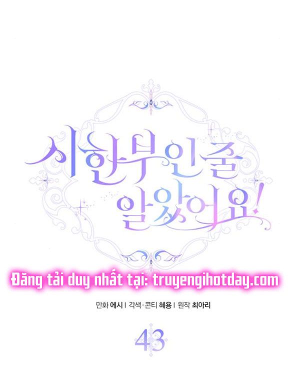Tôi Tưởng Bản Thân Không Còn Sống Được Bao Lâu Chương 43 page 27 - Giả Dược