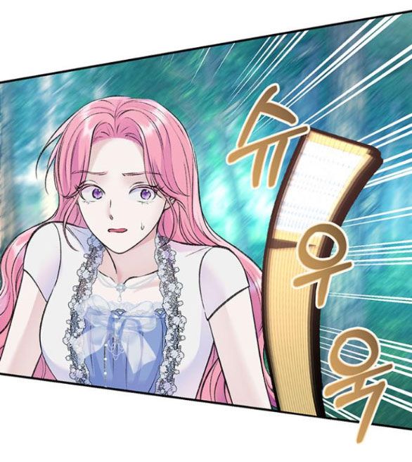 Tôi Tưởng Bản Thân Không Còn Sống Được Bao Lâu Chương 44 page 27 - Giả Dược