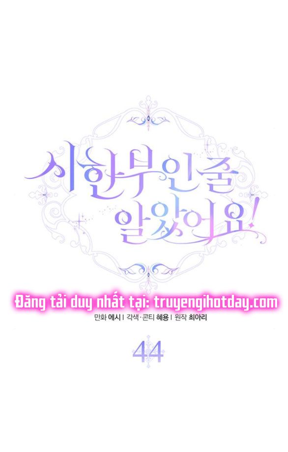 Tôi Tưởng Bản Thân Không Còn Sống Được Bao Lâu Chương 44 page 49 - Giả Dược