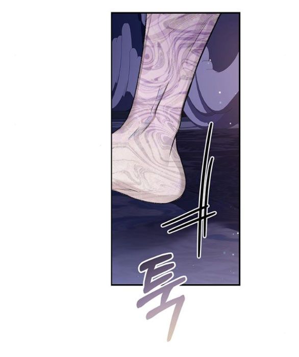 Tôi Tưởng Bản Thân Không Còn Sống Được Bao Lâu Chương 44 page 72 - Giả Dược