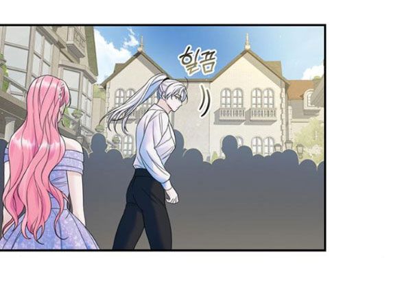 Tôi Tưởng Bản Thân Không Còn Sống Được Bao Lâu Chương 47 page 40 - Giả Dược
