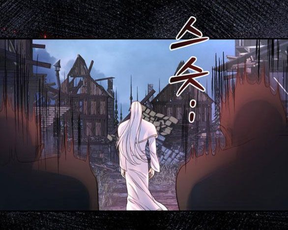 Tôi Tưởng Bản Thân Không Còn Sống Được Bao Lâu Chương 47 page 5 - Giả Dược