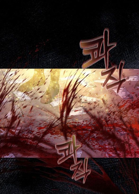 Tôi Tưởng Bản Thân Không Còn Sống Được Bao Lâu Chương 47 page 10 - Giả Dược