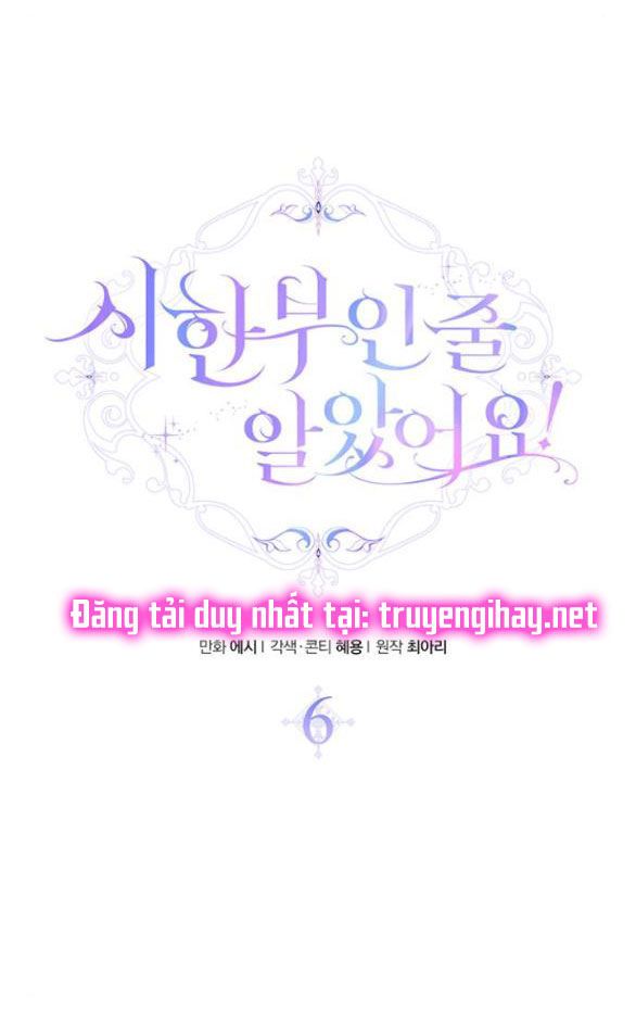 Tôi Tưởng Bản Thân Không Còn Sống Được Bao Lâu Chương 6.1 page 11 - Giả Dược