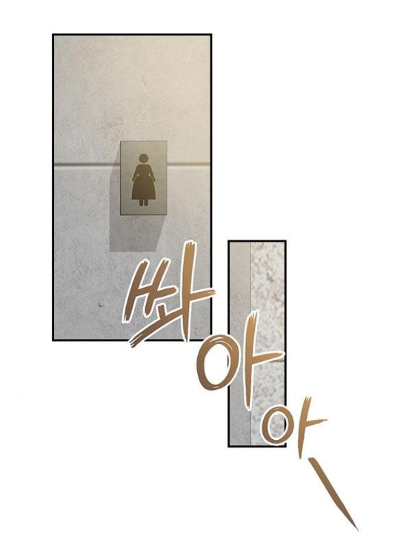 Tôi Tưởng Bản Thân Không Còn Sống Được Bao Lâu Chương 9.1 page 7 - Giả Dược