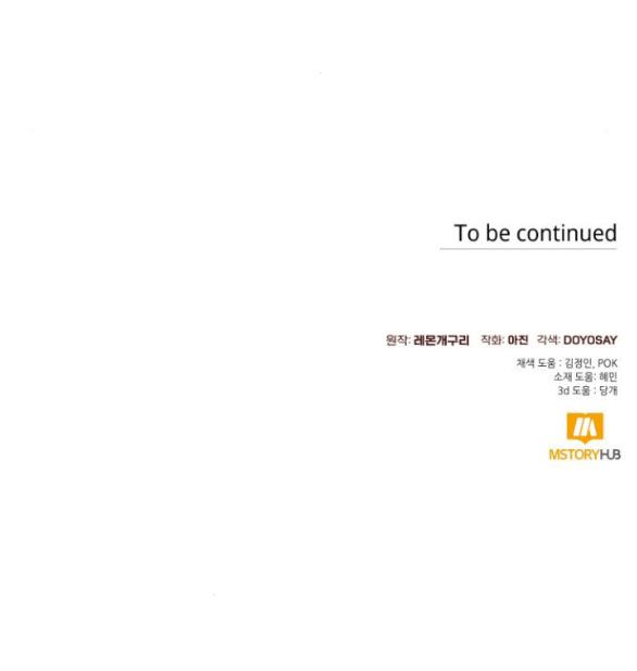 đọc truyện Tôi Tưởng Đó Chỉ Là Tiểu Thuyết Trọng Sinh Bình Thường Chương 61 ảnh 63 tại Thiên Thai Truyện