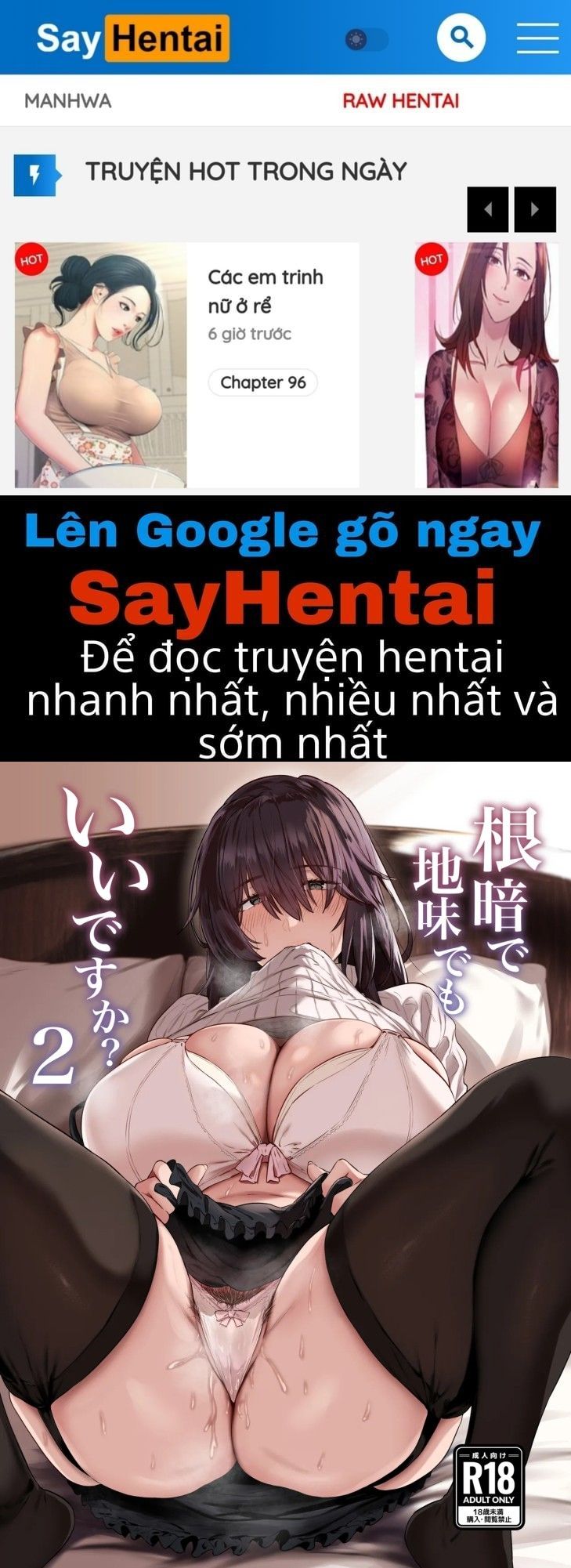 đọc truyện Tôi U Ám Và Tẻ Nhạt Thì Có Được Không...? Chương 1 ảnh 1 tại Truyện Dạ Ký
