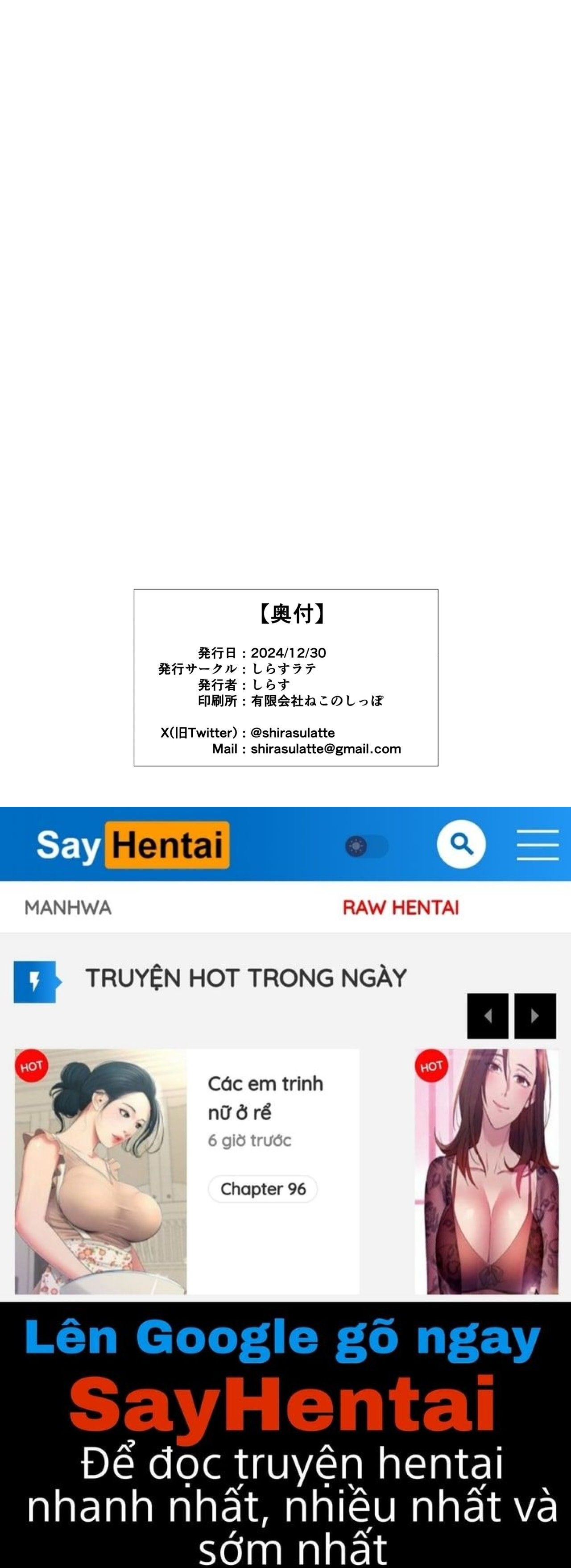 đọc truyện Tôi U Ám Và Tẻ Nhạt Thì Có Được Không...? Chương 2 ảnh 21 tại Truyện Dạ Ký