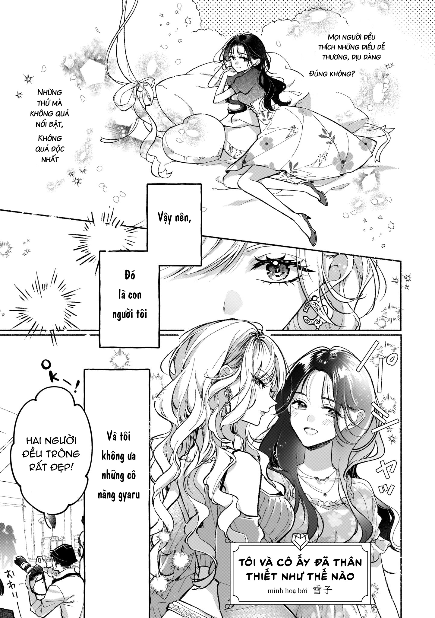 đọc truyện Tôi Và Cô Ấy Đã Thân Thiết Như Thế Nào Chương 1 ảnh 2 tại Thiên Thai Truyện