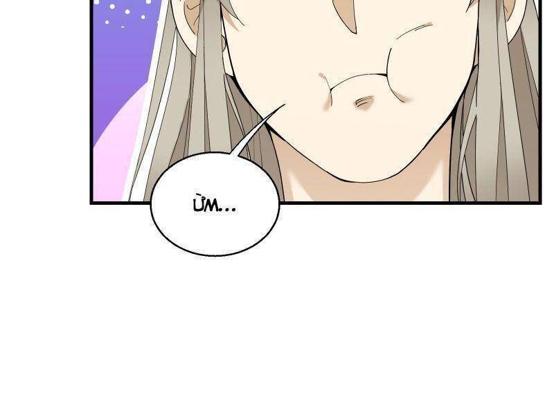 đọc truyện Tôi Vô Địch Sau Khi Xuống Núi Chương 10 ảnh 20 tại Thiên Thai Truyện