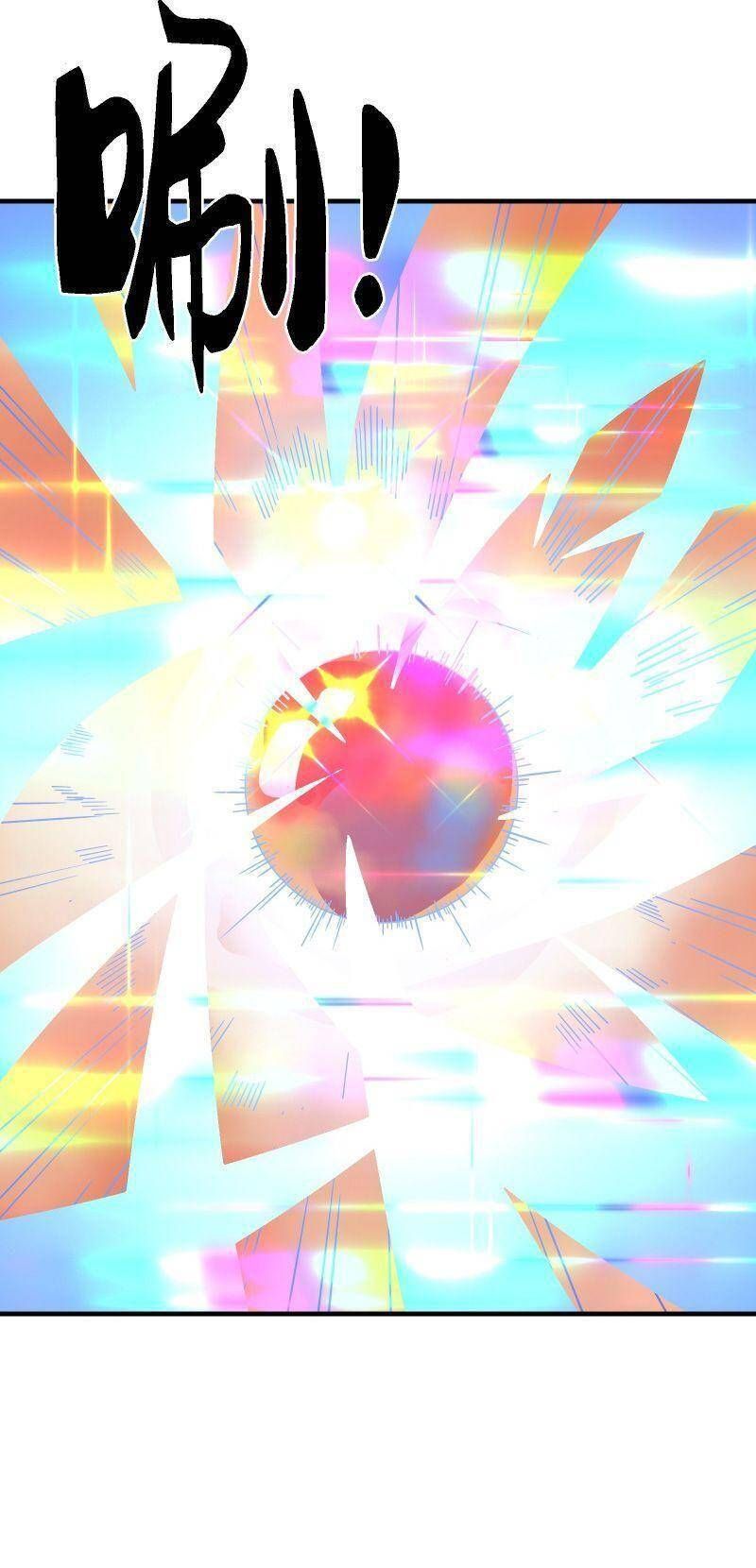 đọc truyện Tôi Vô Địch Sau Khi Xuống Núi Chương 10 ảnh 56 tại Thiên Thai Truyện