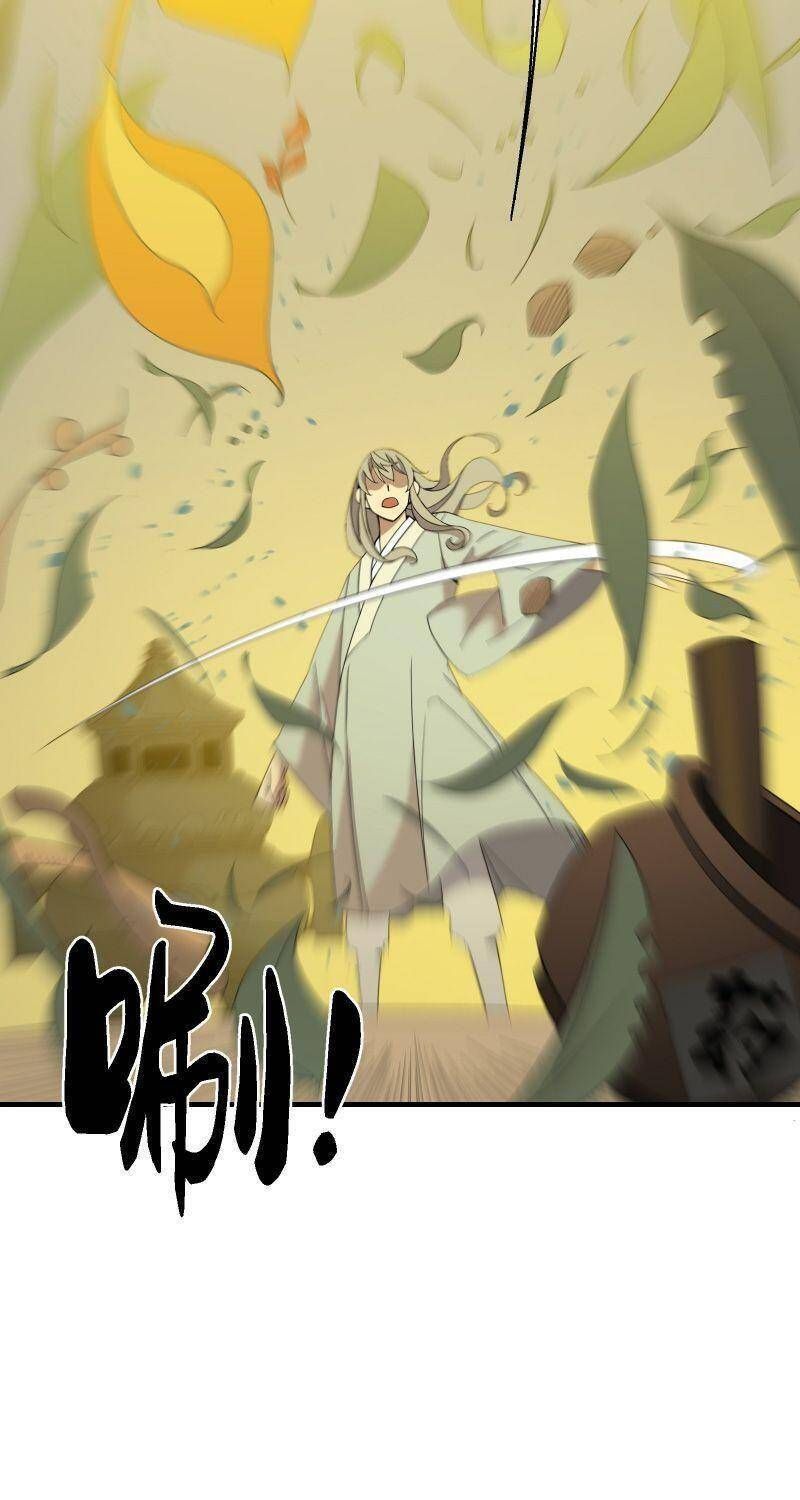 đọc truyện Tôi Vô Địch Sau Khi Xuống Núi Chương 11 ảnh 13 tại Thiên Thai Truyện