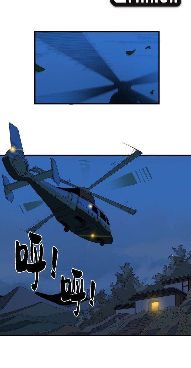 đọc truyện Tôi Vô Địch Sau Khi Xuống Núi Chương 11 ảnh 21 tại Thiên Thai Truyện