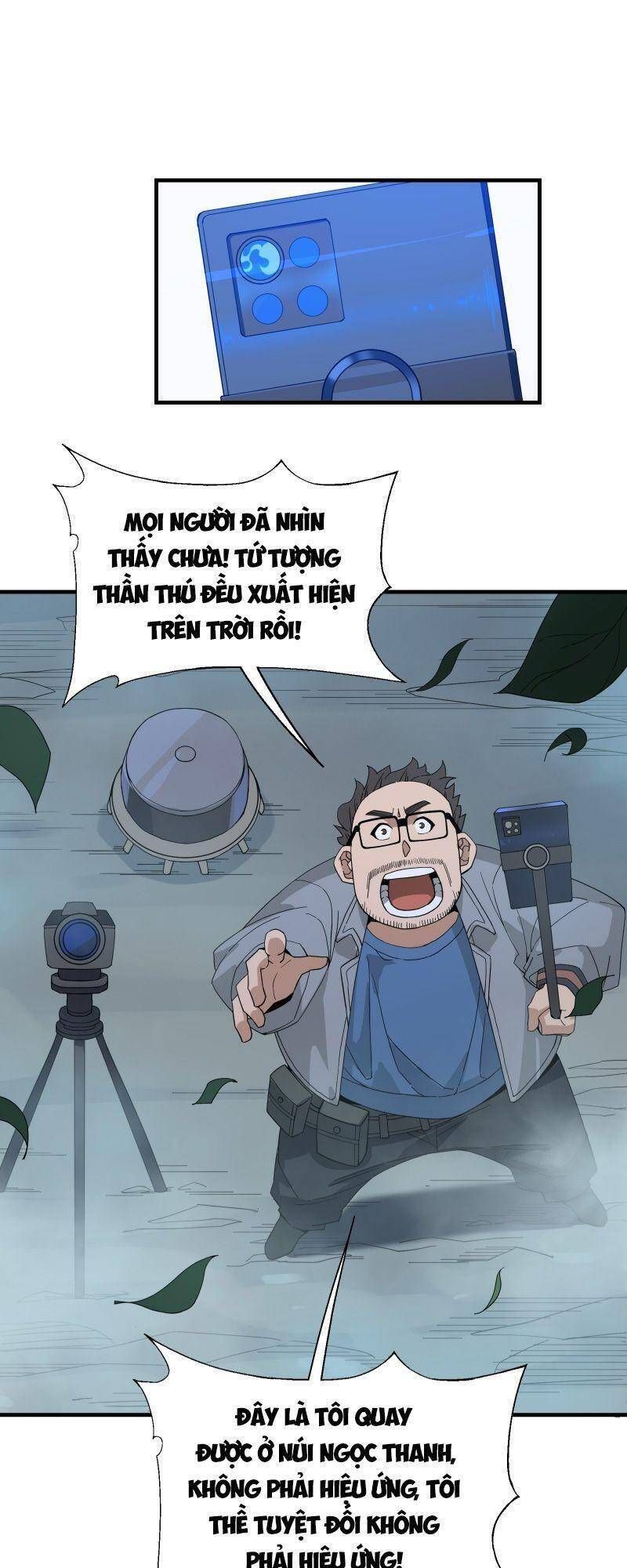 đọc truyện Tôi Vô Địch Sau Khi Xuống Núi Chương 11 ảnh 31 tại Thiên Thai Truyện