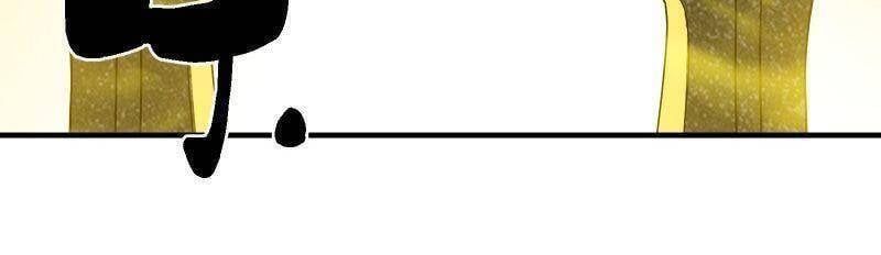 đọc truyện Tôi Vô Địch Sau Khi Xuống Núi Chương 11 ảnh 5 tại Thiên Thai Truyện