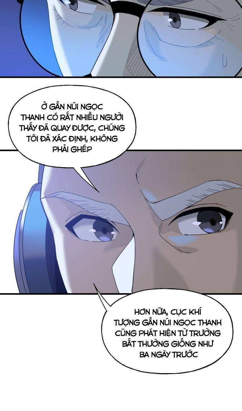 đọc truyện Tôi Vô Địch Sau Khi Xuống Núi Chương 11 ảnh 34 tại Thiên Thai Truyện