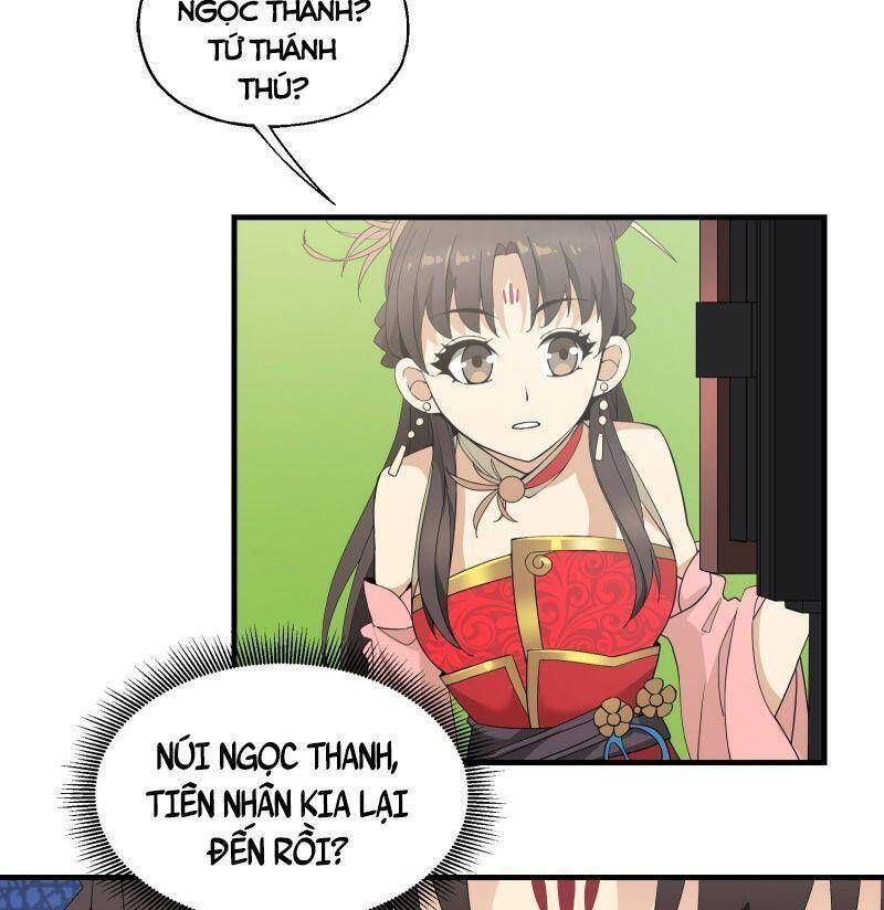 đọc truyện Tôi Vô Địch Sau Khi Xuống Núi Chương 11 ảnh 46 tại Thiên Thai Truyện