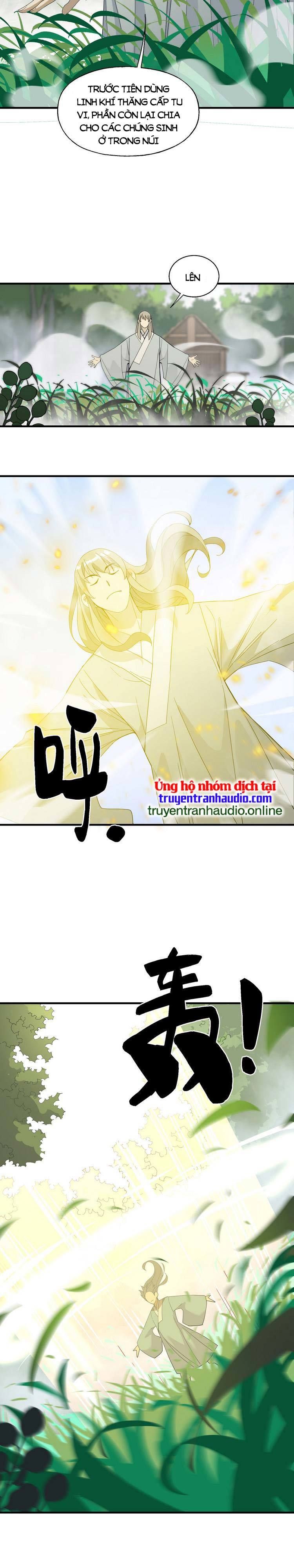 đọc truyện Tôi Vô Địch Sau Khi Xuống Núi Chương 12 ảnh 13 tại Thiên Thai Truyện