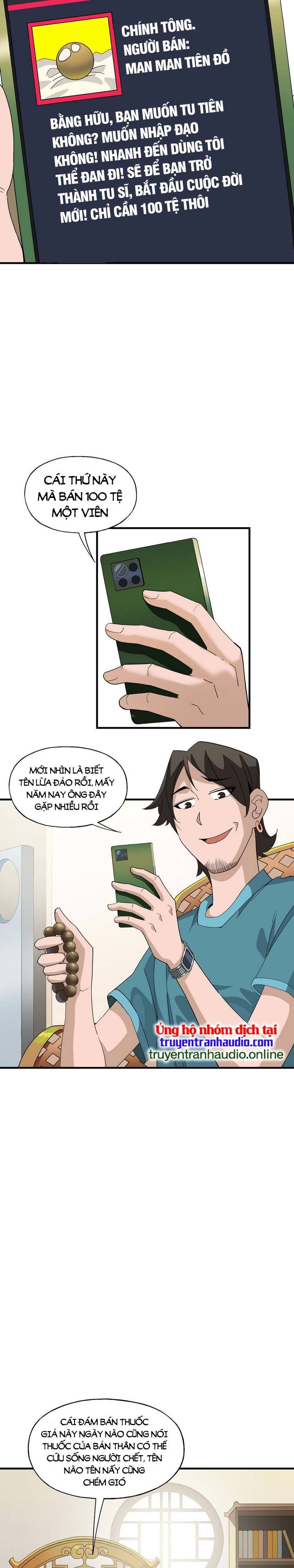 đọc truyện Tôi Vô Địch Sau Khi Xuống Núi Chương 14 ảnh 14 tại Thiên Thai Truyện