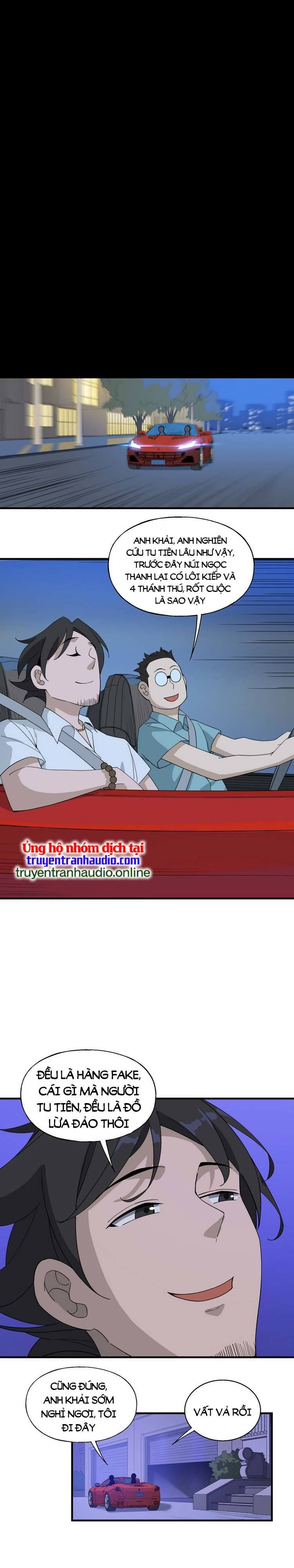 đọc truyện Tôi Vô Địch Sau Khi Xuống Núi Chương 15 ảnh 16 tại Thiên Thai Truyện