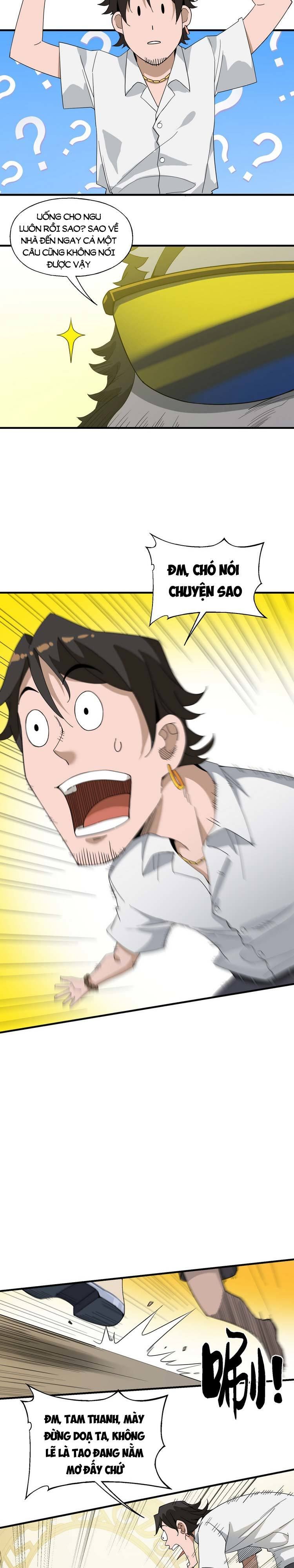 đọc truyện Tôi Vô Địch Sau Khi Xuống Núi Chương 15 ảnh 19 tại Thiên Thai Truyện