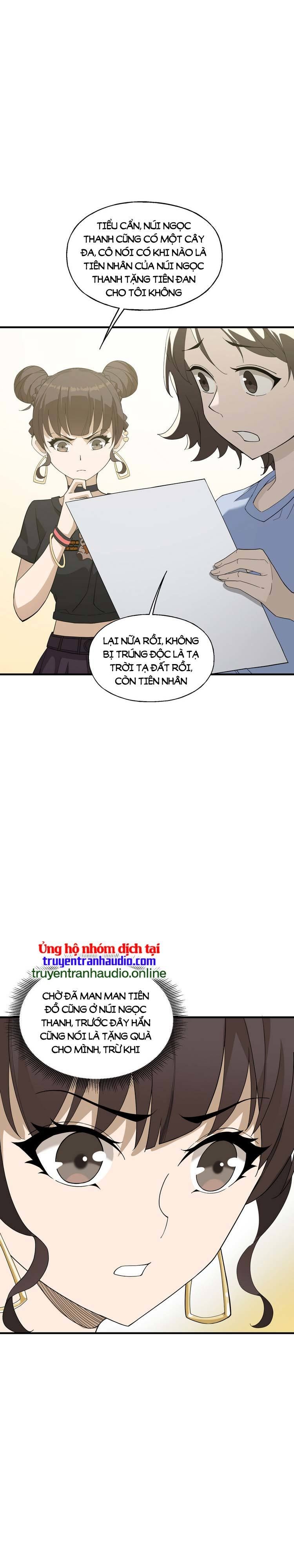 đọc truyện Tôi Vô Địch Sau Khi Xuống Núi Chương 16 ảnh 15 tại Thiên Thai Truyện