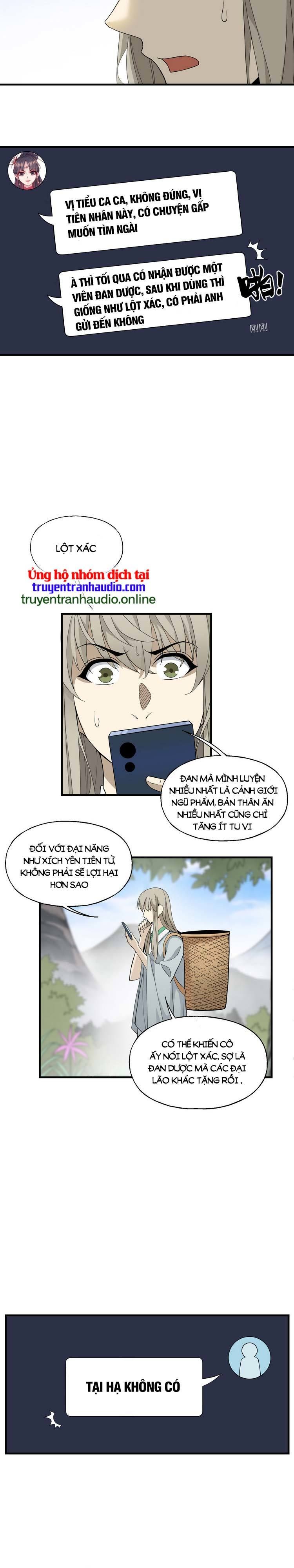 đọc truyện Tôi Vô Địch Sau Khi Xuống Núi Chương 16 ảnh 17 tại Thiên Thai Truyện