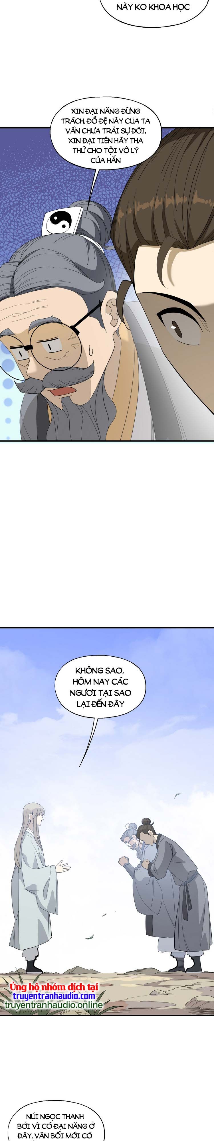 đọc truyện Tôi Vô Địch Sau Khi Xuống Núi Chương 17 ảnh 17 tại Thiên Thai Truyện