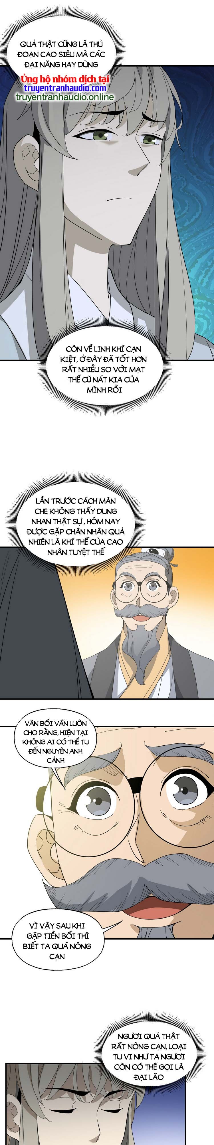 đọc truyện Tôi Vô Địch Sau Khi Xuống Núi Chương 17 ảnh 21 tại Thiên Thai Truyện