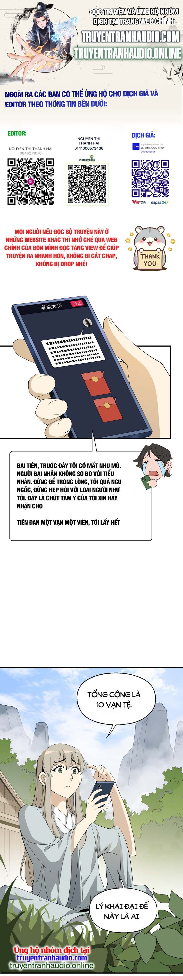 đọc truyện Tôi Vô Địch Sau Khi Xuống Núi Chương 18 ảnh 3 tại Thiên Thai Truyện