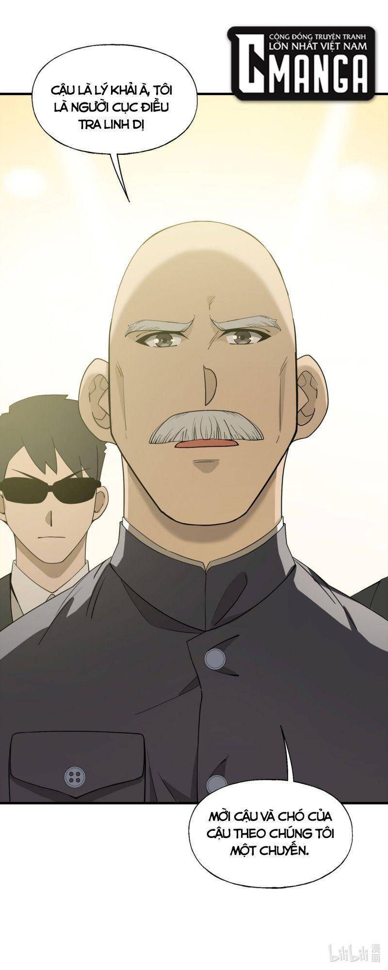 đọc truyện Tôi Vô Địch Sau Khi Xuống Núi Chương 19 ảnh 40 tại Thiên Thai Truyện