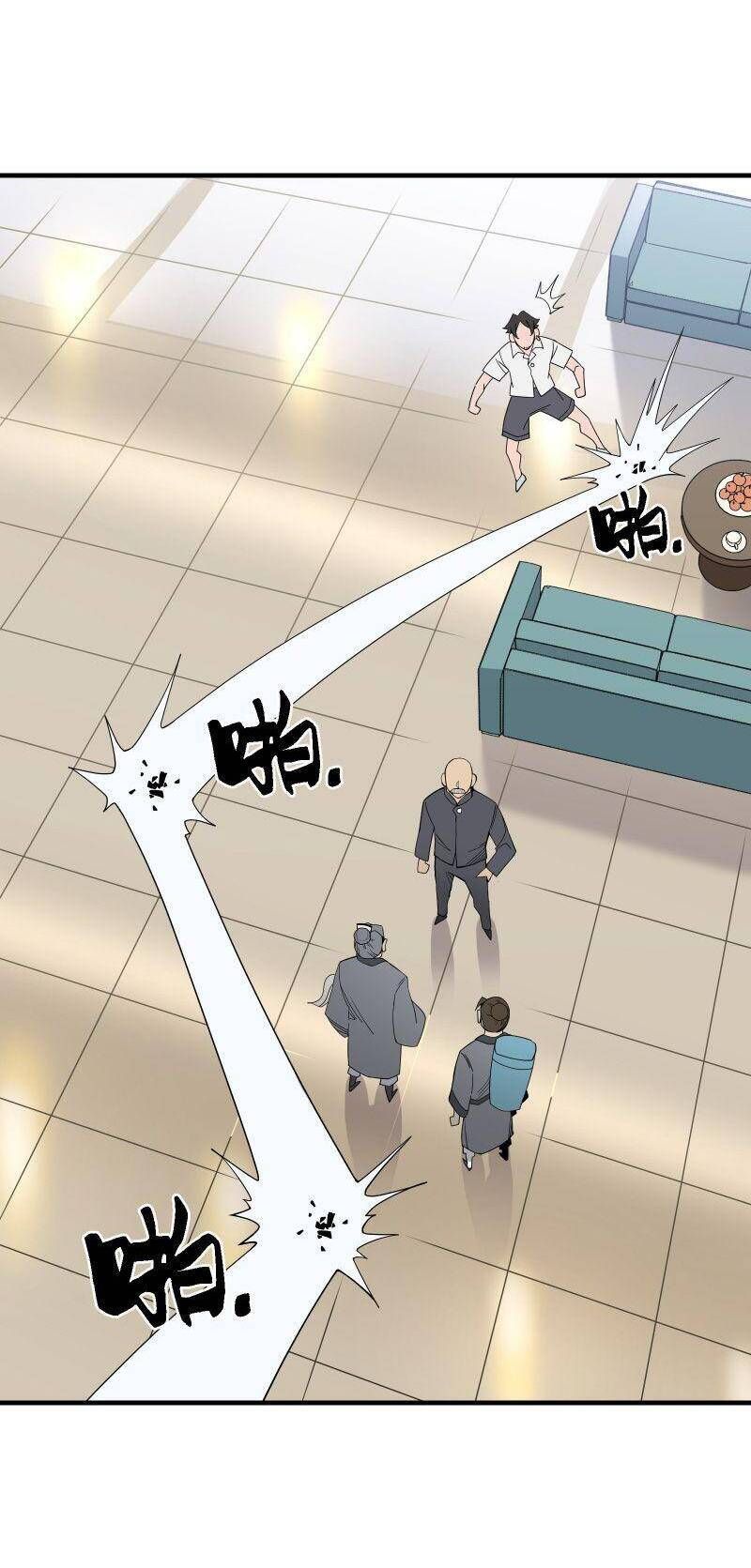 đọc truyện Tôi Vô Địch Sau Khi Xuống Núi Chương 20 ảnh 34 tại Thiên Thai Truyện