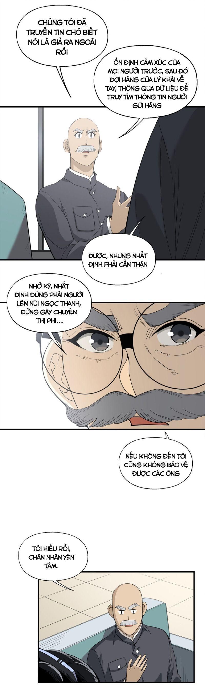 đọc truyện Tôi Vô Địch Sau Khi Xuống Núi Chương 21 ảnh 19 tại Thiên Thai Truyện