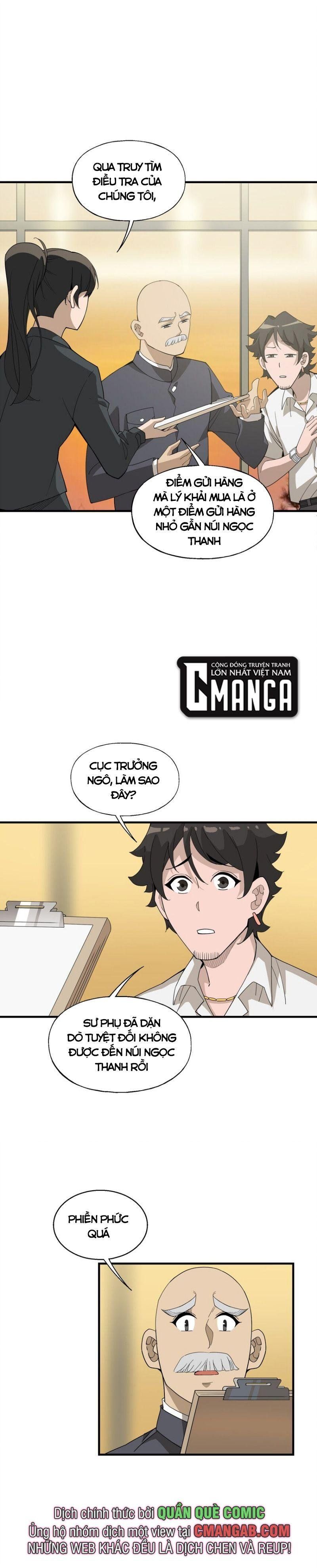 đọc truyện Tôi Vô Địch Sau Khi Xuống Núi Chương 22 ảnh 5 tại Thiên Thai Truyện