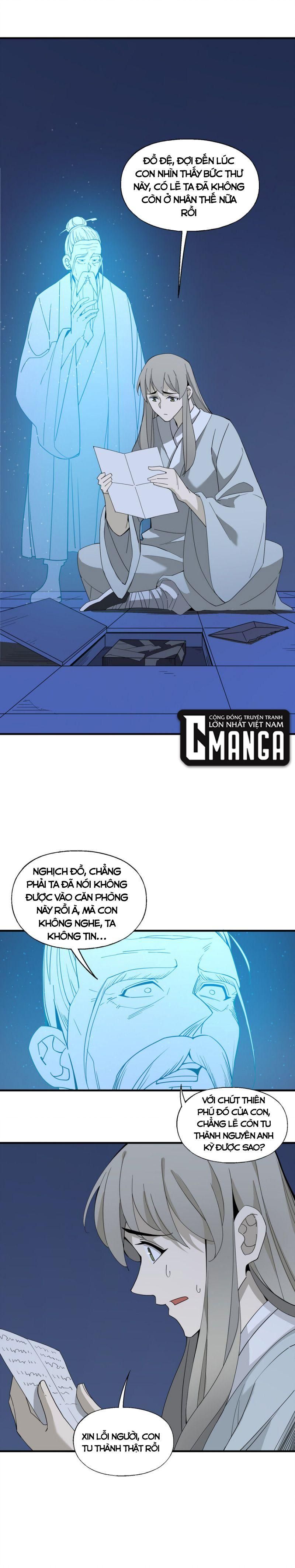 đọc truyện Tôi Vô Địch Sau Khi Xuống Núi Chương 23 ảnh 15 tại Thiên Thai Truyện