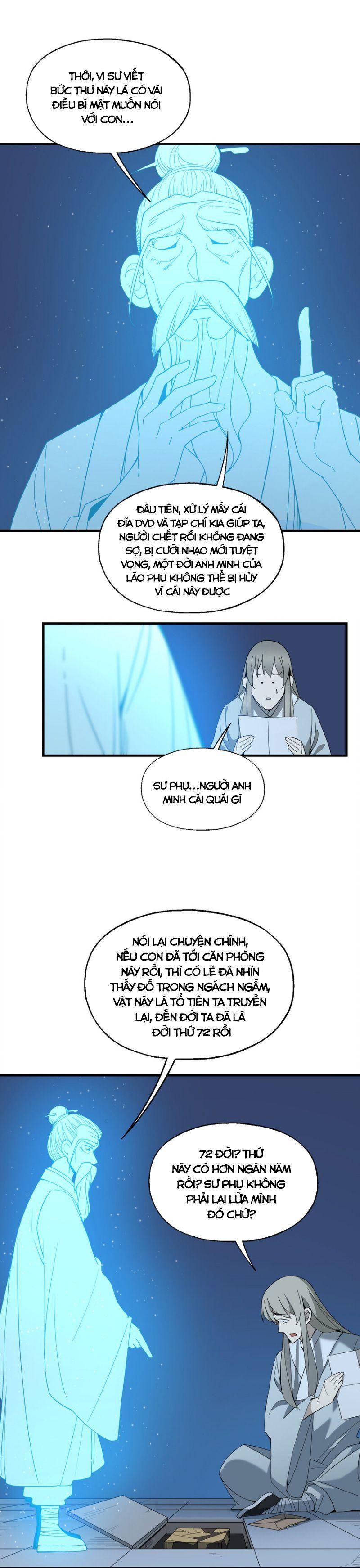 đọc truyện Tôi Vô Địch Sau Khi Xuống Núi Chương 23 ảnh 16 tại Thiên Thai Truyện