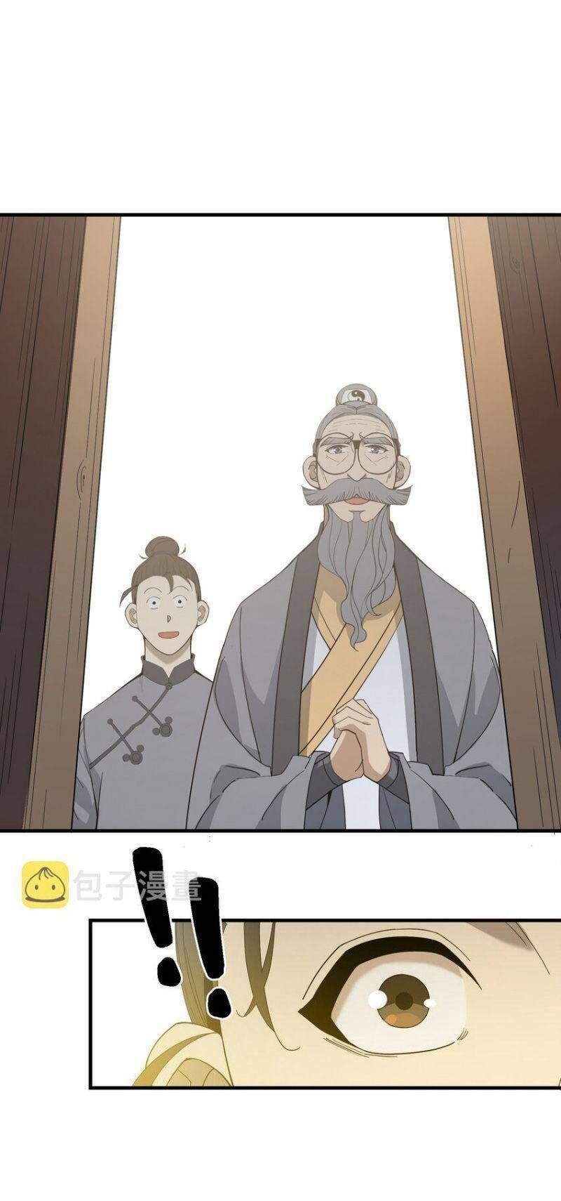 đọc truyện Tôi Vô Địch Sau Khi Xuống Núi Chương 24 ảnh 18 tại Thiên Thai Truyện