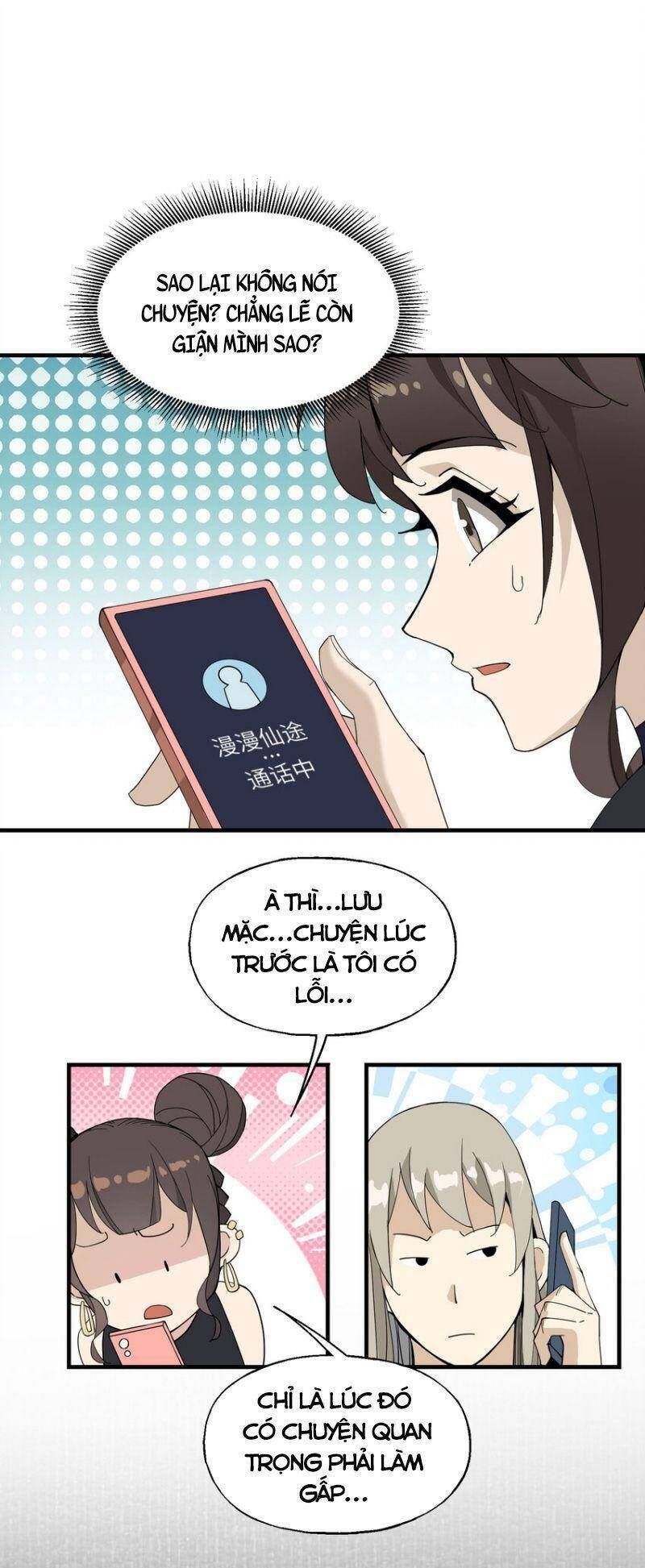 đọc truyện Tôi Vô Địch Sau Khi Xuống Núi Chương 26 ảnh 28 tại Thiên Thai Truyện