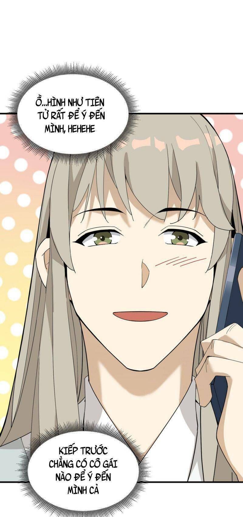 đọc truyện Tôi Vô Địch Sau Khi Xuống Núi Chương 26 ảnh 32 tại Thiên Thai Truyện