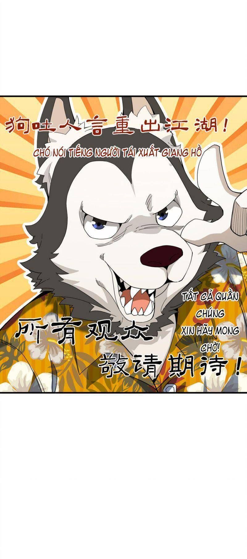 đọc truyện Tôi Vô Địch Sau Khi Xuống Núi Chương 28 ảnh 5 tại Thiên Thai Truyện