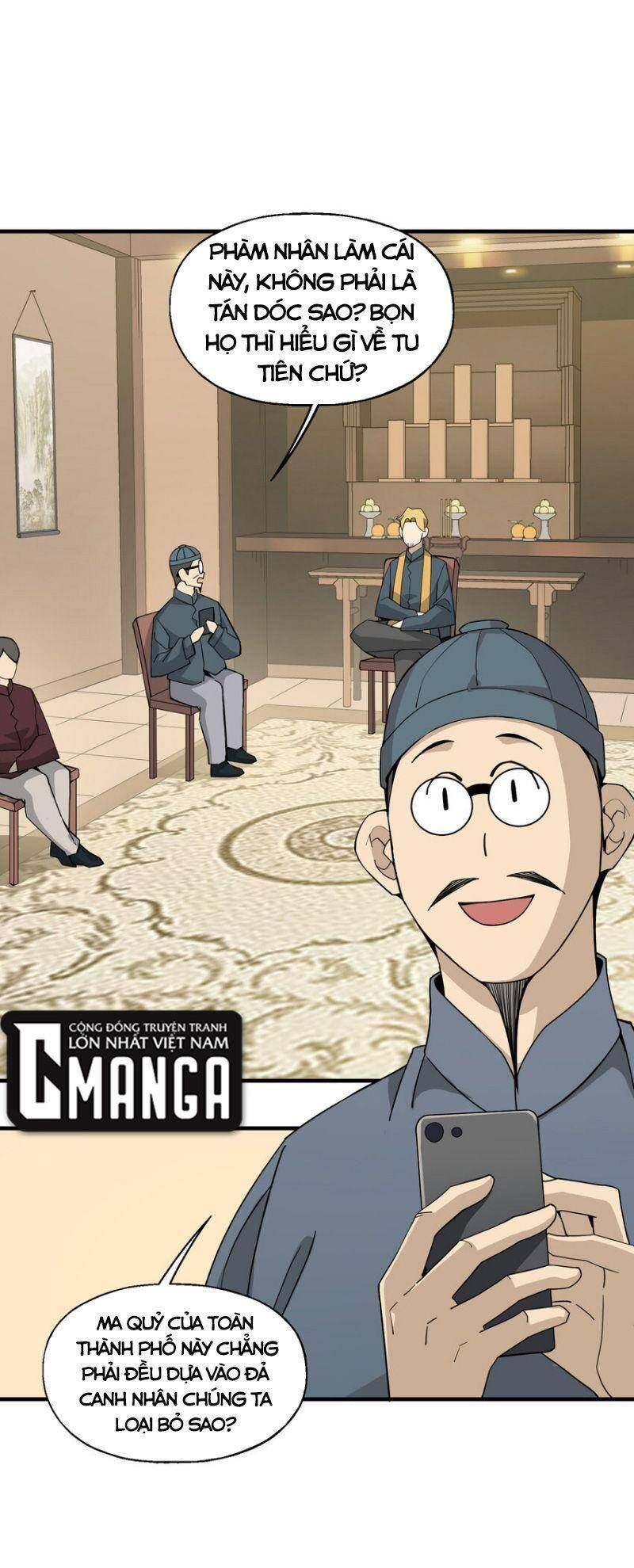 đọc truyện Tôi Vô Địch Sau Khi Xuống Núi Chương 28 ảnh 7 tại Thiên Thai Truyện