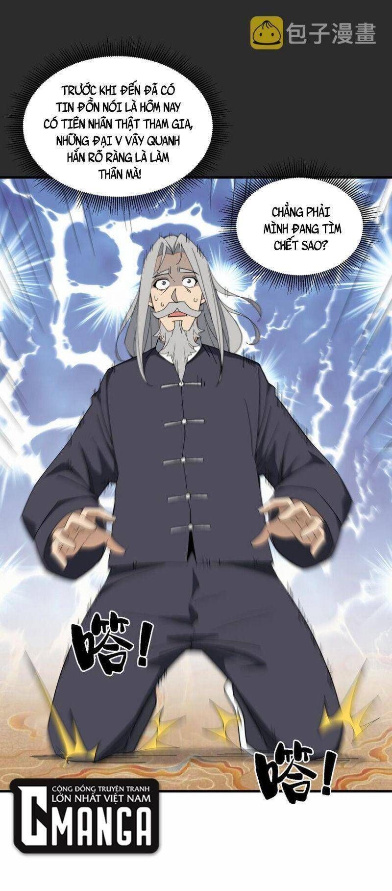 đọc truyện Tôi Vô Địch Sau Khi Xuống Núi Chương 30 ảnh 20 tại Thiên Thai Truyện