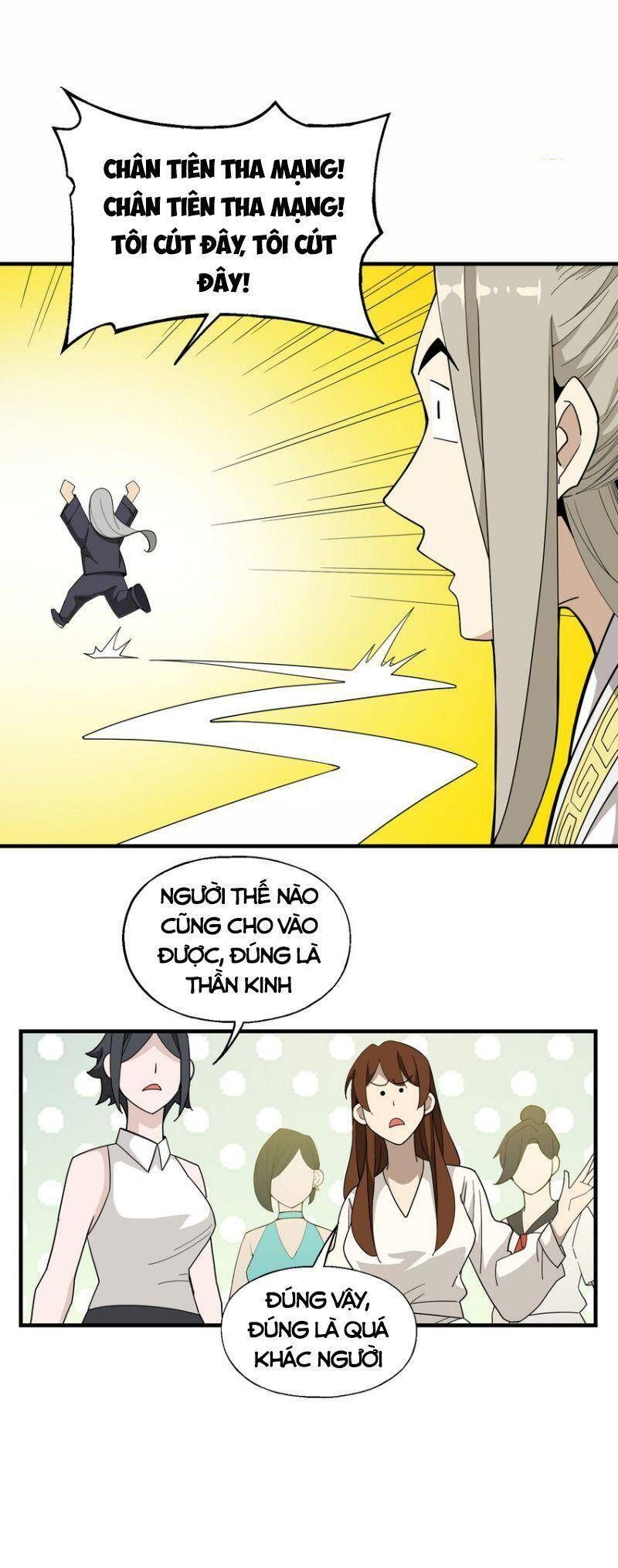 đọc truyện Tôi Vô Địch Sau Khi Xuống Núi Chương 30 ảnh 23 tại Thiên Thai Truyện