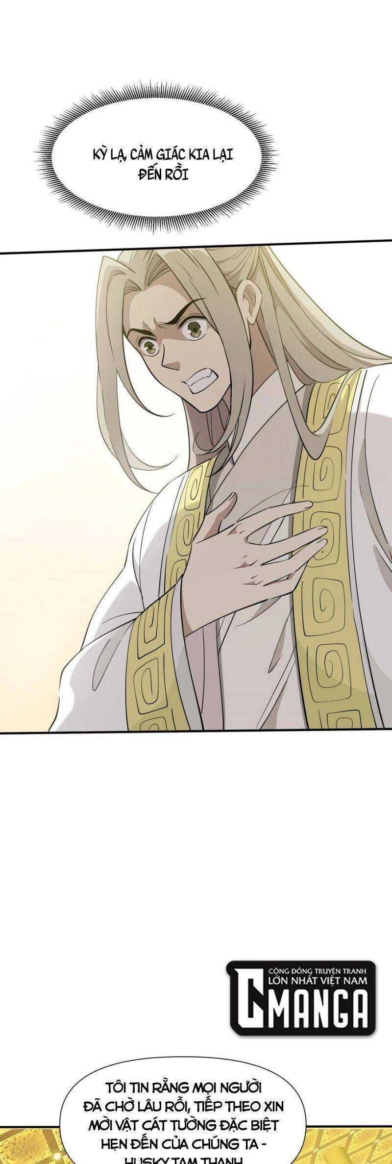 đọc truyện Tôi Vô Địch Sau Khi Xuống Núi Chương 32 ảnh 12 tại Thiên Thai Truyện